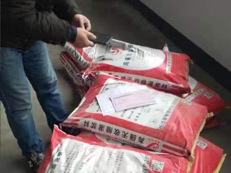 专业C50高强度无收缩灌浆料厂家